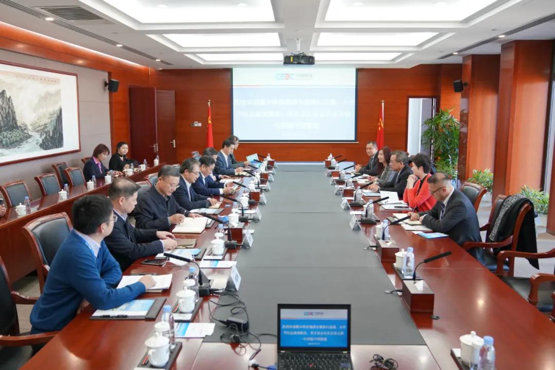 宋海良會見戴爾科技集團全球執(zhí)行副總裁、大中華區(qū)總裁黃陳宏