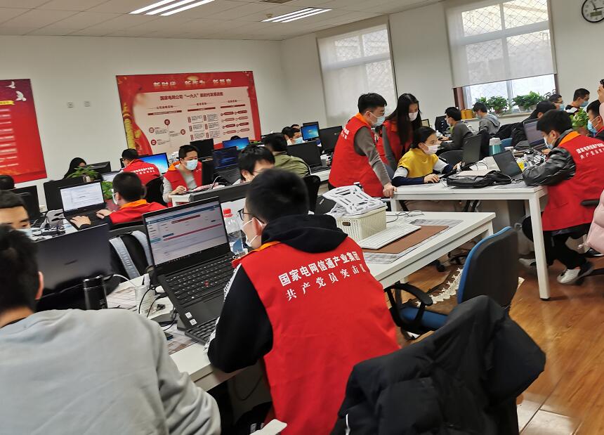 國網(wǎng)信通產(chǎn)業(yè)集團ECP2.0迭代升級，助力物資精益管理水平提升