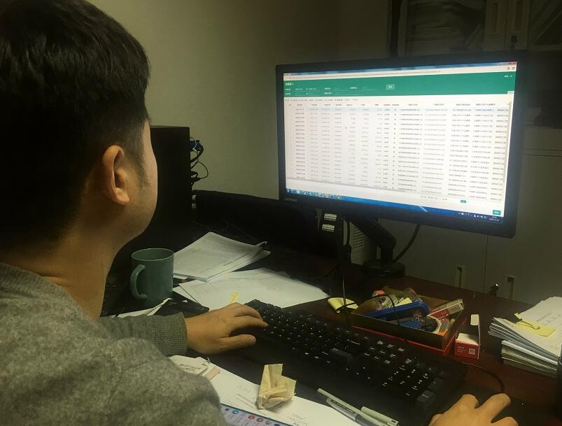 浙江慈溪市供電公司：購(gòu)電數(shù)“智”化，助力公司提質(zhì)增效