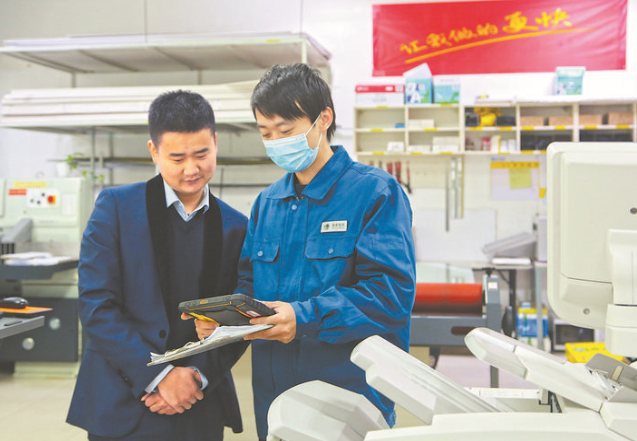 國網山東電力:精準推送供電信息 及時洞察客戶需求