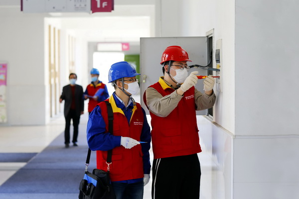 浙江寧波供電公司：備戰(zhàn)今年首場(chǎng)高考，做好電力“陪考人”