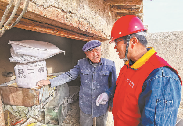 張志鵬:天山腳下守護(hù)光明