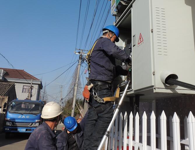 國(guó)網(wǎng)余姚市供電公司：山區(qū)低壓臺(tái)區(qū)改造，提升居民用電質(zhì)量