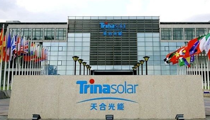 頭部?jī)?yōu)勢(shì)明顯、海外增長(zhǎng)顯著，天合光能2020年業(yè)績(jī)或?qū)⒎? width=