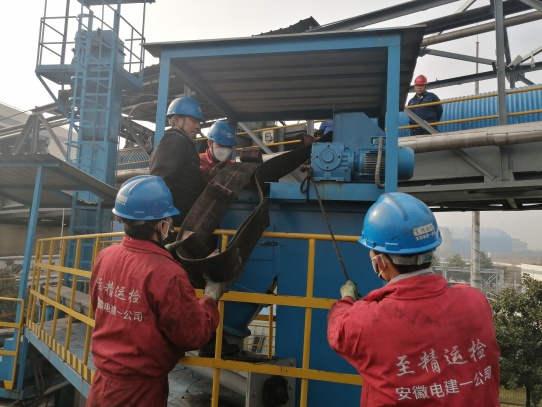 國家能源集團神皖能源銅陵公司設備“定檢”保安全