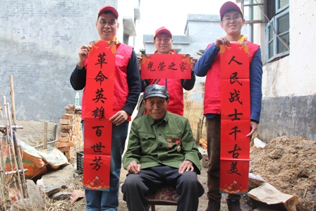 國(guó)網(wǎng)江永縣供電公司：情系抗戰(zhàn)老兵，傳承奉獻(xiàn)精神