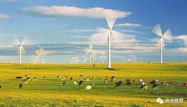 烏蘭察布：當(dāng)前風(fēng)電、光伏依然無法替代煤電