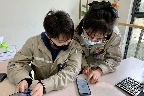 浙江大唐國際江濱熱電巧用“學(xué)習(xí)強國”平臺，激發(fā)黨員學(xué)習(xí)熱潮