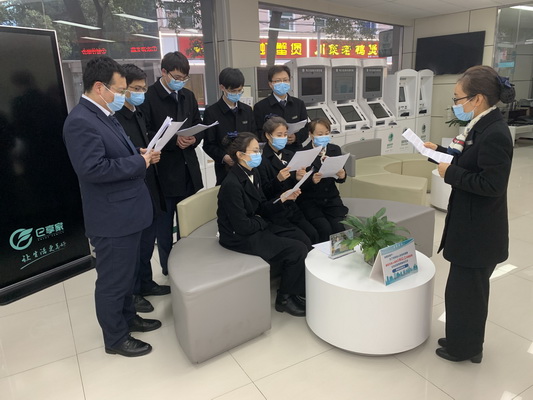 國(guó)網(wǎng)寧海縣供電公司： “每日一學(xué)，全員考試” 促營(yíng)商環(huán)境服務(wù)水平再提升