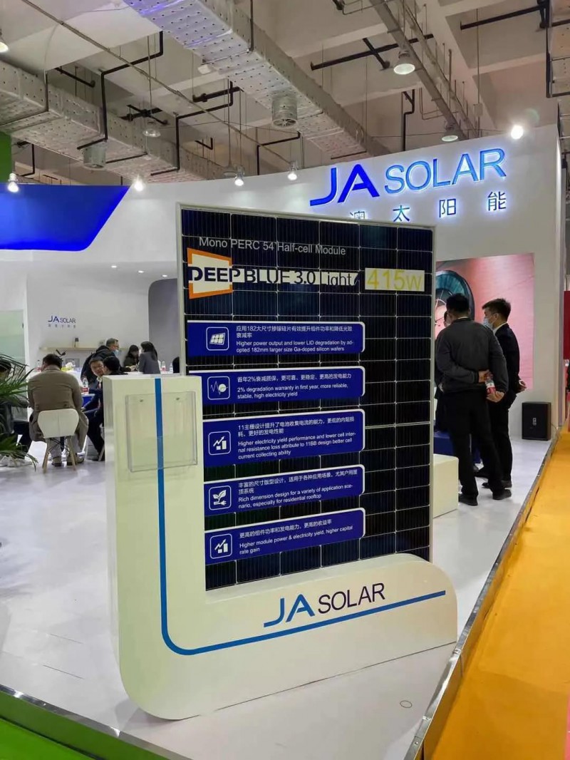 濟南展會觀察（一）：分布式光伏需要怎樣的組件？