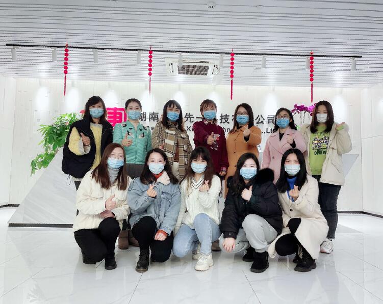 細(xì)節(jié)雕刻品質(zhì)，匠心不負(fù)芳華——記大唐集團(tuán)公司巾幗建功示范崗 先一科技公司UI設(shè)計(jì)組