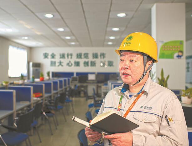 他是電網(wǎng)“老班長”，見證浦東30年變遷