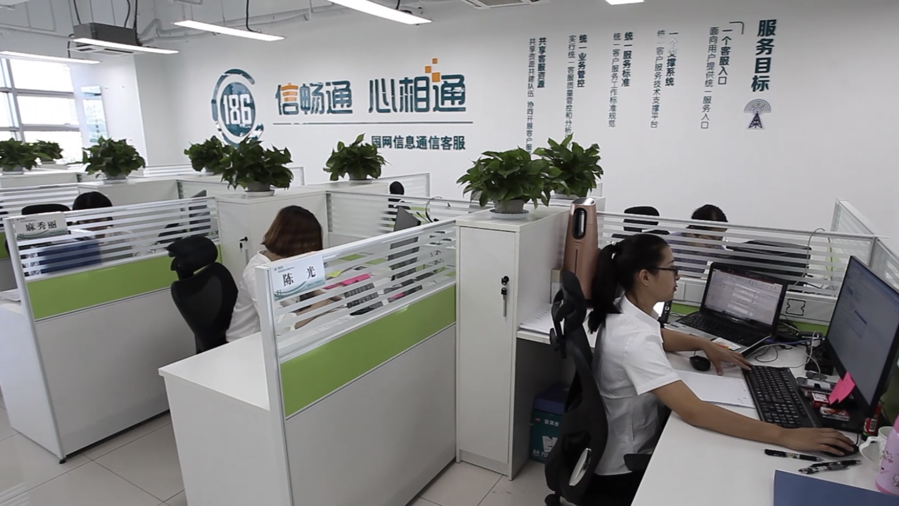 國網(wǎng)信通產(chǎn)業(yè)集團(tuán)：IT共享服務(wù)新模式助力“網(wǎng)上黨?！睂ｎ}培訓(xùn)順利開展