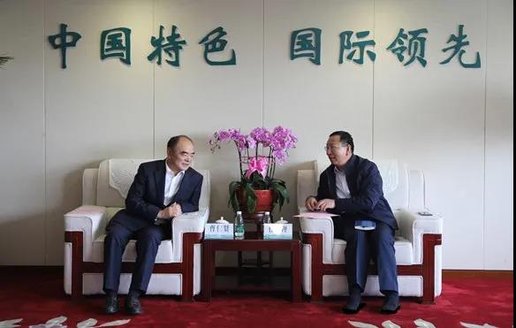 國網(wǎng)綜能服務(wù)集團董事長任偉理會見陽光電源董