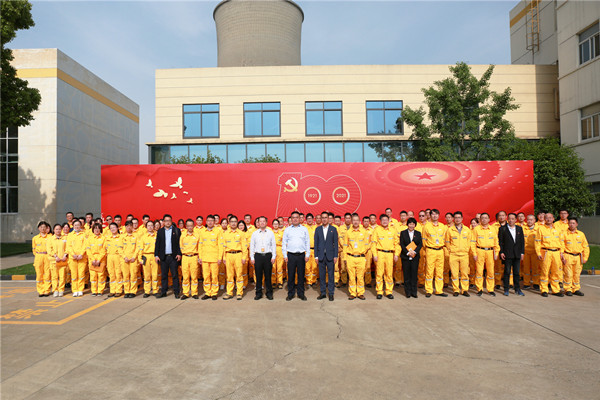 華潤(rùn)南京化工園熱電黨委開(kāi)展黨史專題培訓(xùn)