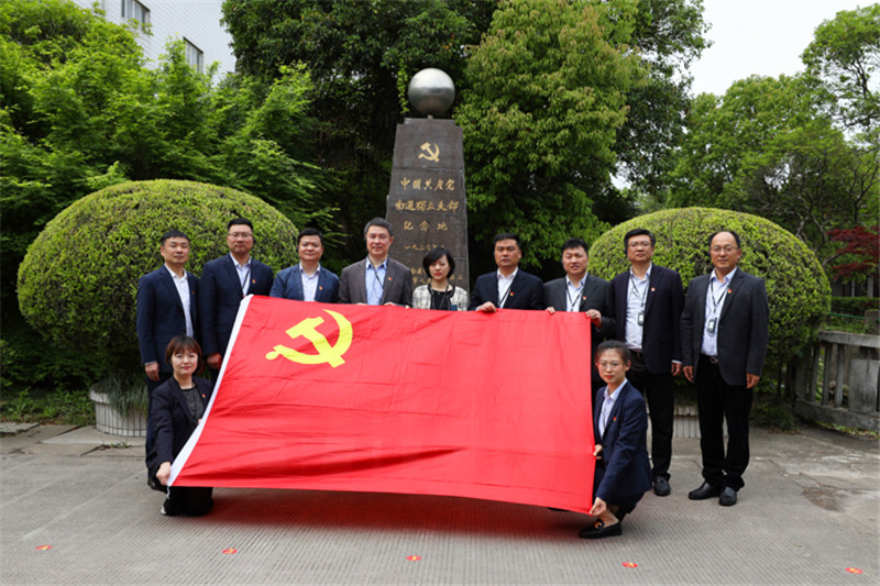 以史為鑒，追憶初心歷程，勇于擔當作為