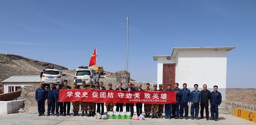 阿拉善電業(yè)局烏力吉供電分局學(xué)黨史、促團(tuán)結(jié)、守邊關(guān)、致英雄