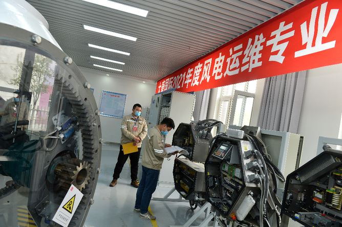 大唐國際:聚焦職工群眾“急難愁盼”問題 打造有“溫度”的大唐