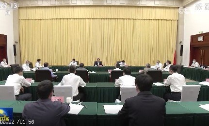 韓正：實現(xiàn)碳達(dá)峰碳中和目標(biāo)，態(tài)度要堅決，時間表、路線圖、施工圖要清晰，嚴(yán)控高耗能、高排放項目！