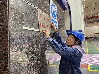 劉家峽水電廠劉萍:奮斗書(shū)寫(xiě)青春最美華章