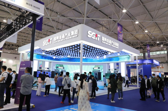 “思極能”，為雙碳而生—— 國(guó)網(wǎng)信通產(chǎn)業(yè)集團(tuán)攜綜合能源服務(wù)平臺(tái)亮相貴陽數(shù)博會(huì)