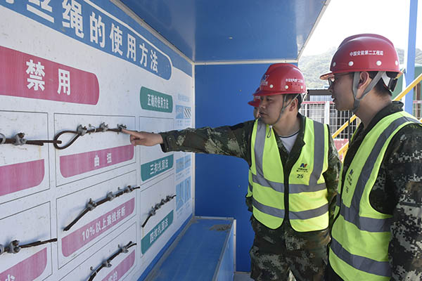 安全體驗館，助力安全文明施工
