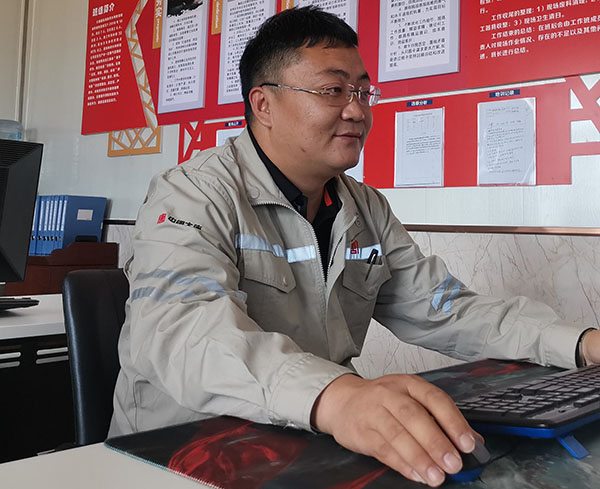 我的入黨故事——不忘初心、牢記使命