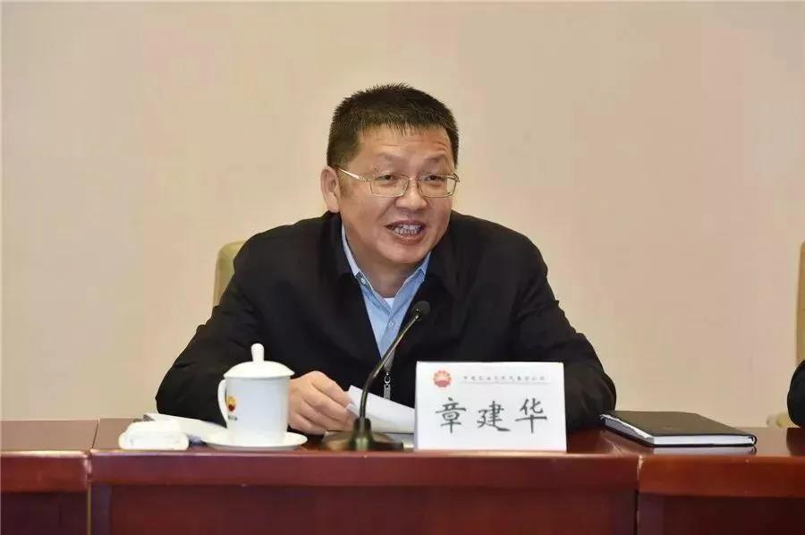 國家能源局長章建華：發(fā)展以消納新能源為主的微電網(wǎng)、局域網(wǎng)，加快新能源主動支撐、大規(guī)模儲能電站的新型電力系統(tǒng)！