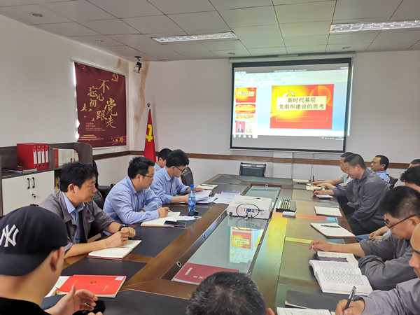 大唐石門發(fā)電公司：持之以恒轉(zhuǎn)作風(fēng)，激活企業(yè)“廉”動力