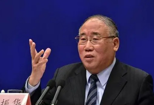 解振華：中國(guó)正制定碳達(dá)峰碳中和時(shí)間表路線(xiàn)圖