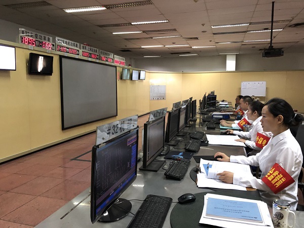 國能江油發(fā)電廠團(tuán)支部開展“沖刺三季度，青年當(dāng)先鋒”主題團(tuán)日活動