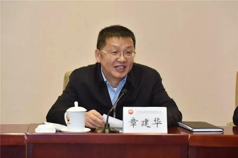 國家能源局局長章建華在人民日報撰文:服務(wù)保障碳達峰碳中和目標(biāo)如期實現(xiàn)