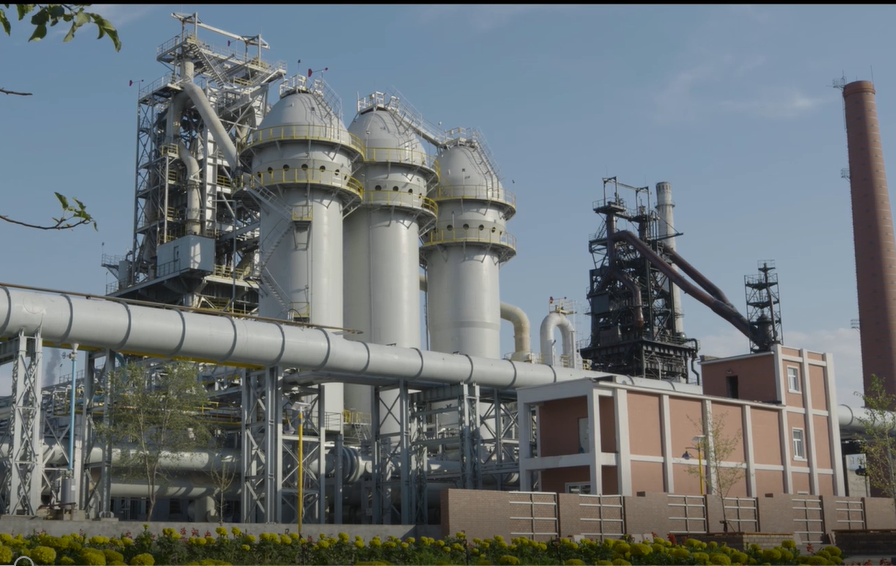 中國寶武：為實(shí)現(xiàn)碳達(dá)峰、碳中和目標(biāo)貢獻(xiàn)鋼鐵智慧和力量