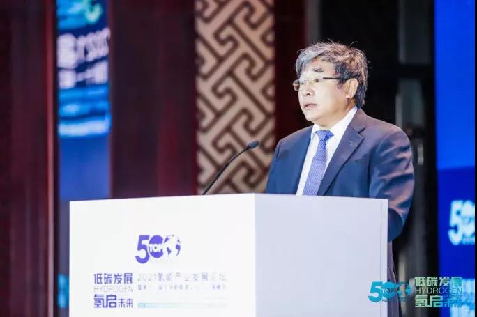 三峽集團副總經理張定明：將新能源為主體的新型電力發(fā)展帶來的挑戰(zhàn)轉變?yōu)闄C遇