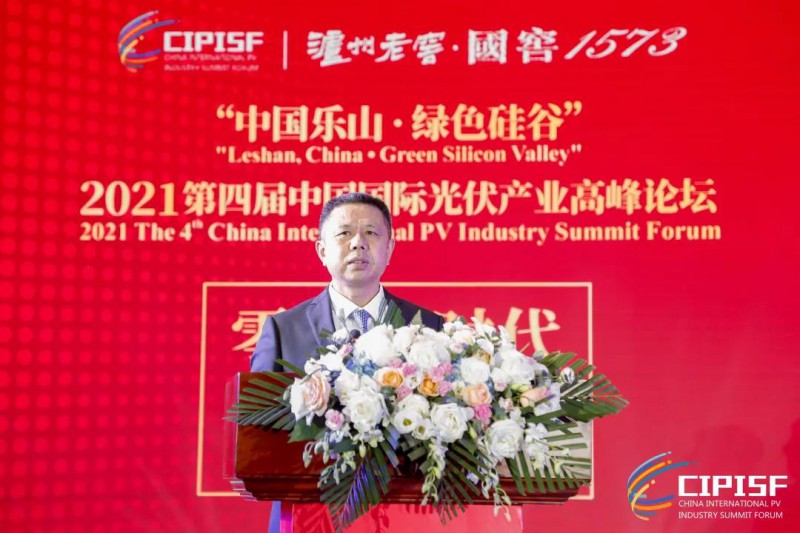 助力“碳達峰、碳中和”，中國光伏行業(yè)協(xié)會發(fā)布行動倡議書