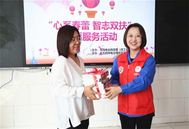 烏海電業(yè)局團(tuán)委（青工委）：你的成長(zhǎng)，我們來(lái)守護(hù)！