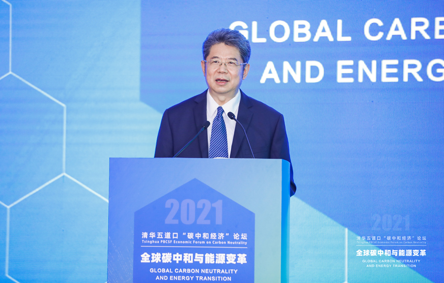 馬永生:“雙碳”目標下油氣行業(yè)的四大發(fā)展路徑