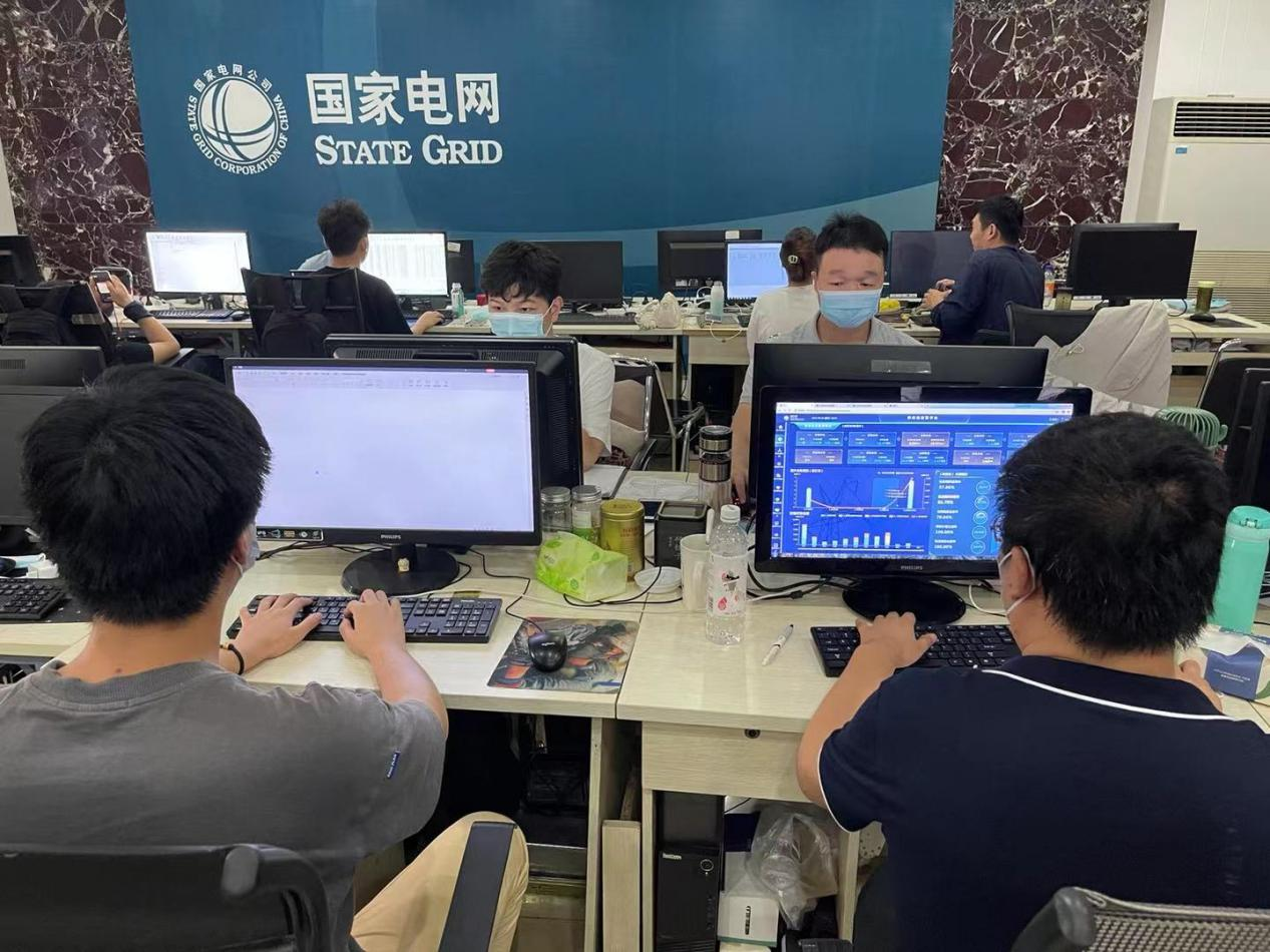 國網(wǎng)信通產(chǎn)業(yè)集團(tuán)：全力支撐十四運(yùn)會(huì)電力物資應(yīng)急保障工作