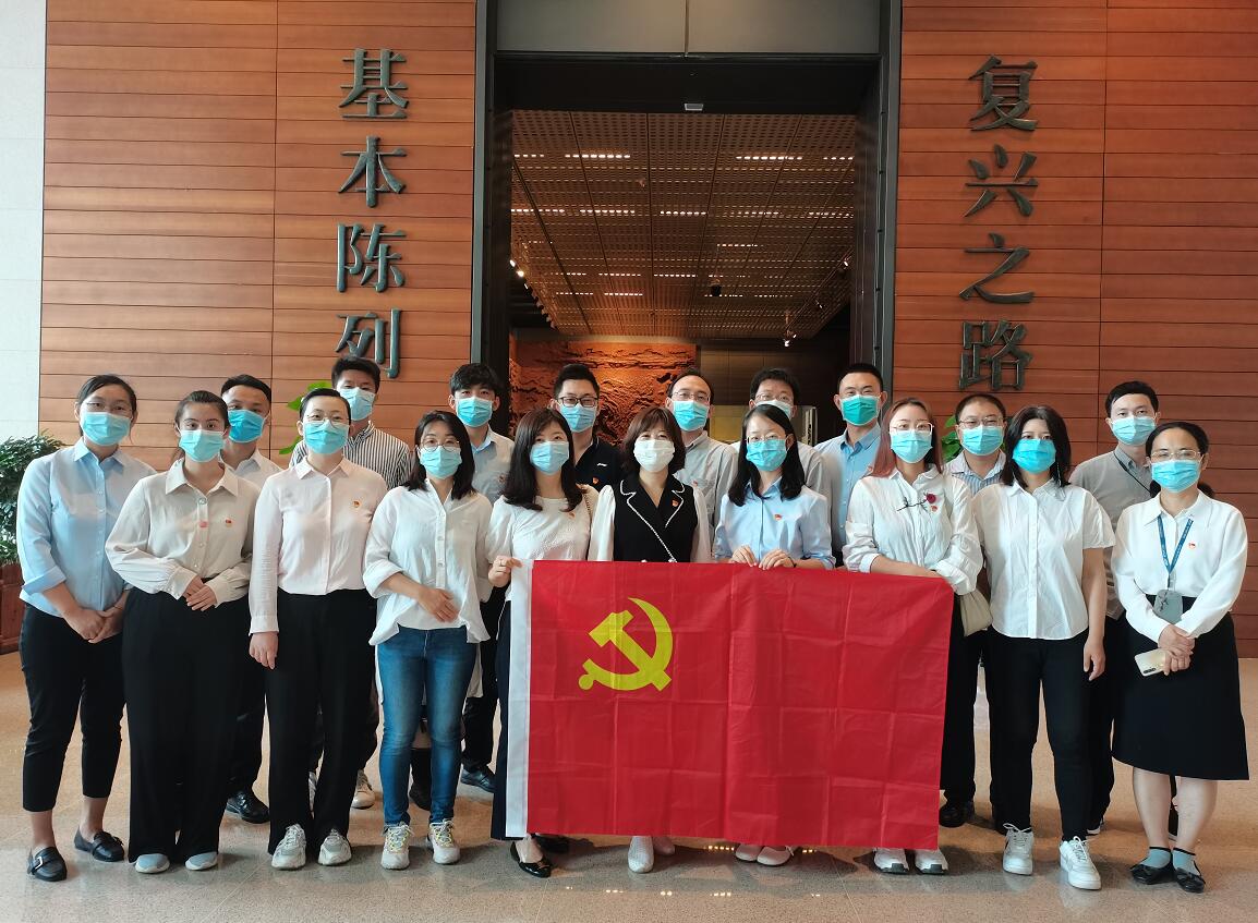 國(guó)網(wǎng)信通產(chǎn)業(yè)集團(tuán)開展“銘黨史、守初心、擔(dān)使命”主題黨日活動(dòng)