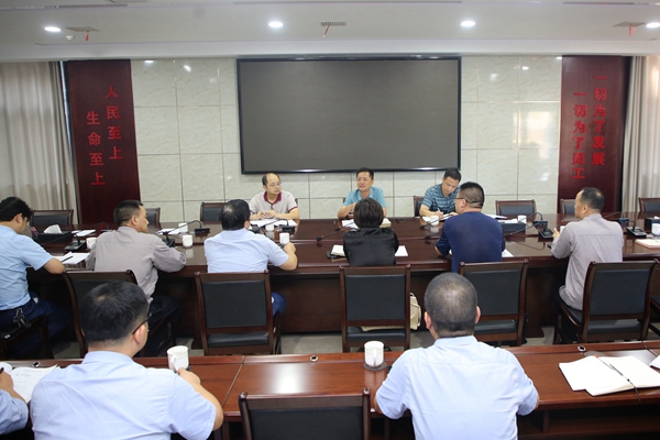 常德市政府督查室、市工信局到大唐石門發(fā)電公司督查迎峰度夏電力保供