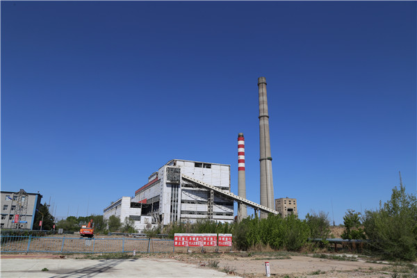 大唐長山熱電廠順利完成9號關(guān)停機(jī)組拆除工作