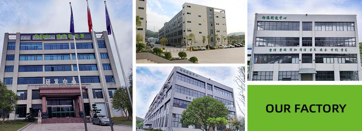 2021高交會(huì)上“碳達(dá)峰”、“碳中和”、“能源革命”背后的新能源力量