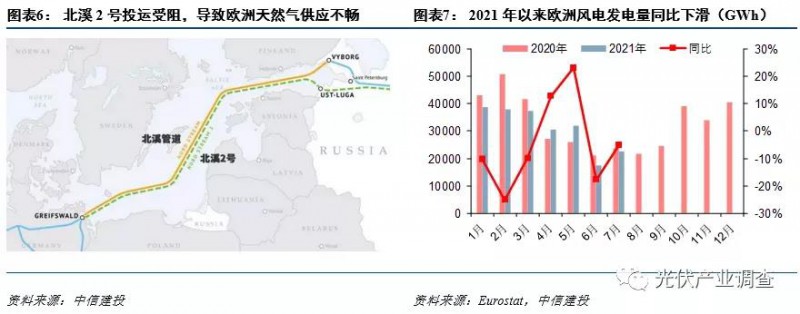 微信圖片_20211025080255