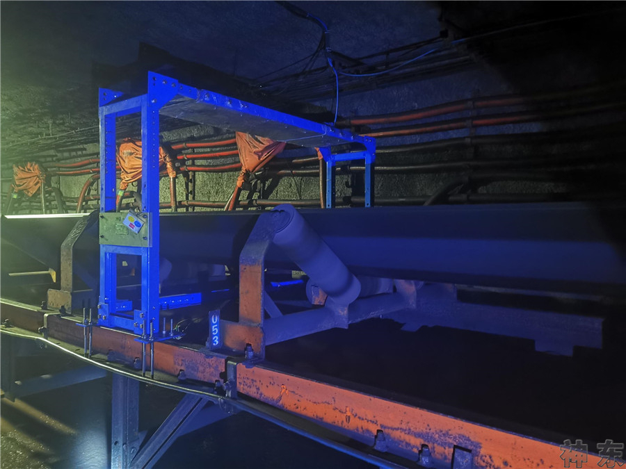 神東石圪臺(tái)煤礦主運(yùn)膠帶機(jī)金屬探測裝置正式上線