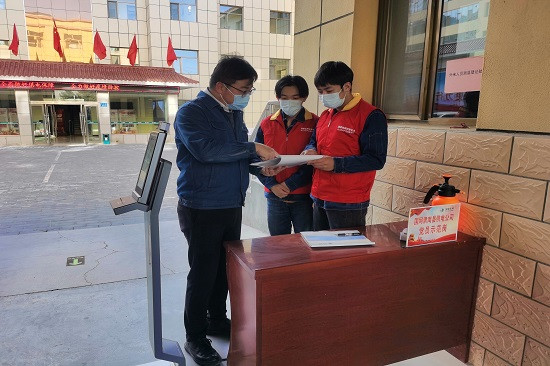 國(guó)網(wǎng)甘肅張掖供電公司:精準(zhǔn)開展監(jiān)督執(zhí)紀(jì) 堅(jiān)決做好防疫保障