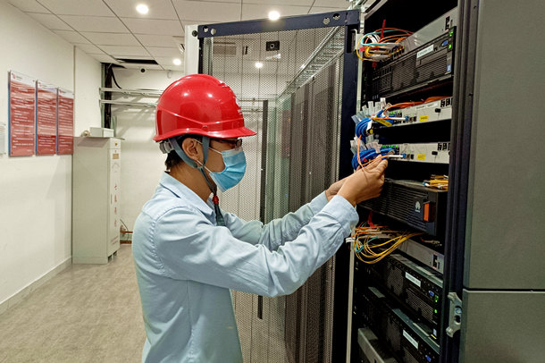 國能(泉州)熱電有限公司多措并舉筑牢網(wǎng)絡(luò)安全屏障