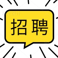 南方電網(wǎng)選聘一級(jí)職業(yè)經(jīng)理人 點(diǎn)擊查看崗位、聘期、待遇
