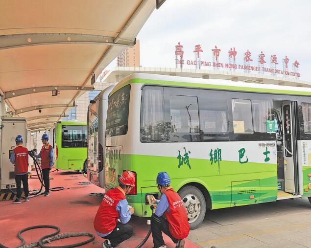 山西晉城供電公司:服務綠色出行 市民充電更便捷