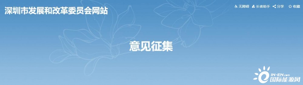 政策扶持！2022新建光伏仍有補(bǔ)貼 新政支持分布式光伏和本地頭部企業(yè)