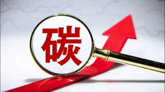 國(guó)家發(fā)展改革委等四部門(mén)聯(lián)合出臺(tái)文件 高耗能行業(yè)節(jié)能降碳有了新指南